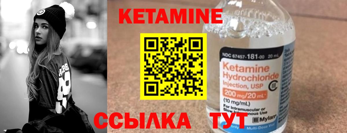 Черногорск  ГАШ  МЕТАМФЕТАМИН  Бошки Шишки  Гашиш  НБОМе  Вход с VPN  Меф кристаллы 