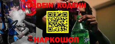 амфетамин Кимры