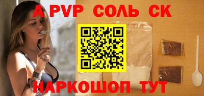 амфетамин Кимры