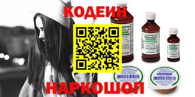 первитин Кингисепп