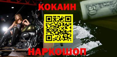 первитин Кингисепп