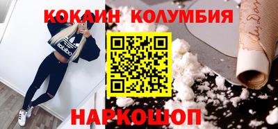 первитин Кингисепп