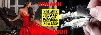амфетамин Кимры