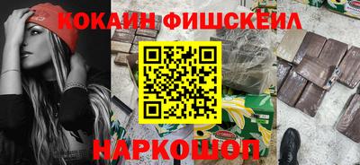 амфетамин Кимры