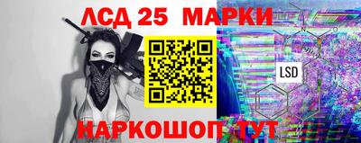 твердый Кинель