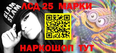 амфетамин Кимры