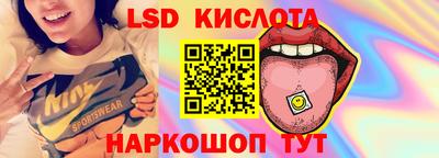 твердый Кинель