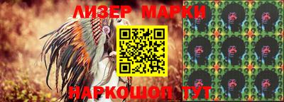 первитин Кингисепп