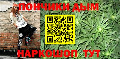 первитин Кингисепп