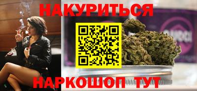 амфетамин Кимры