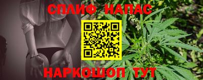 амфетамин Кимры