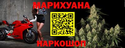 амфетамин Кимры