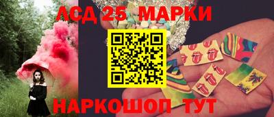 амфетамин Кимры
