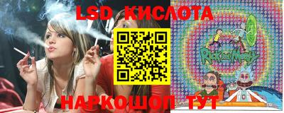 амфетамин Кимры