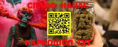твердый Кинель