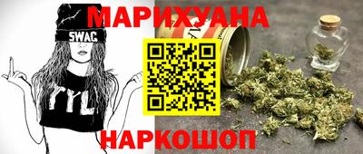 первитин Кингисепп