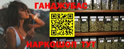 амфетамин Кимры
