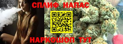 амфетамин Кимры
