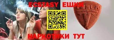 амфетамин Кимры