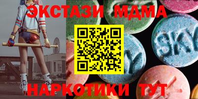 твердый Кинель