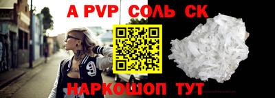 твердый Кинель