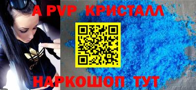 твердый Кинель