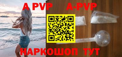 амфетамин Кимры