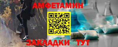 твердый Кинель
