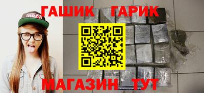 амфетамин Кимры