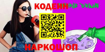 твердый Кинель