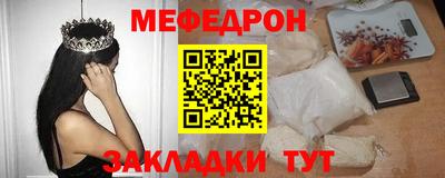 амфетамин Кимры