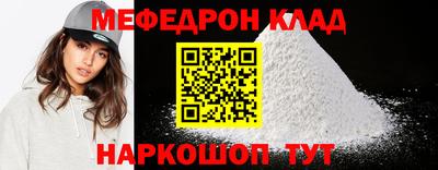твердый Кинель